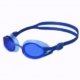 Occhialini Fitness Mariner Pro Swimming Goggles Speedo